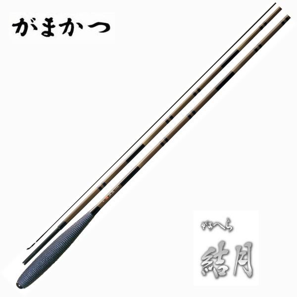 がまへら　結月　7尺 Gamakatsu がまかつ がまへら 結月 7 【お取り寄せ商品】【大型
