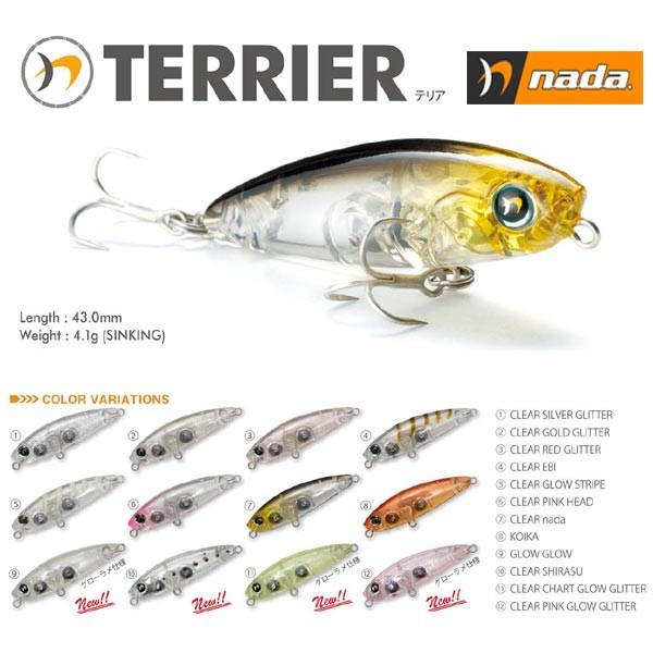メガバス ナダ テリア Megabass Nada Terrier メール便ok お取り寄せ商品 Buyee Buyee 日本の通販商品 オークションの代理入札 代理購入