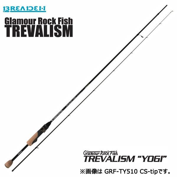 ブリーデン トレバリズム ヨギ 510 BREADEN ブリーデン Glamour Rock Fish TREVALISM 