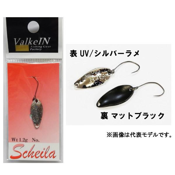 ヴァルケイン　シャイラ1.2g 30個セット ヴァルケイン シャイラ 1.2g UVフラッシュ プロショップKs オリジナル