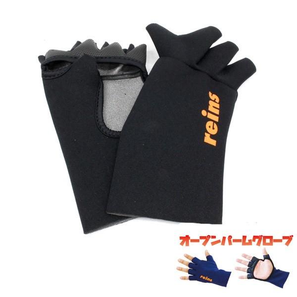 IRIE FISHING CLUB チタニウムグローブ Lサイズ NEW ITEM】 Titanium＠ 