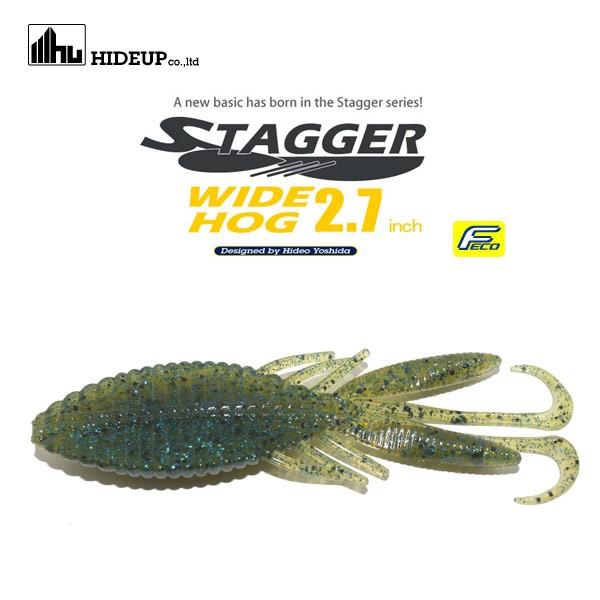 ハイドアップ スタッガーワイドホグ 2.7インチ