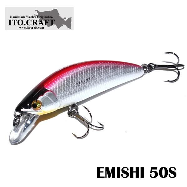 イトウクラフト 蝦夷ミノー 50S #RS 【メール便OK】 : プロショップ