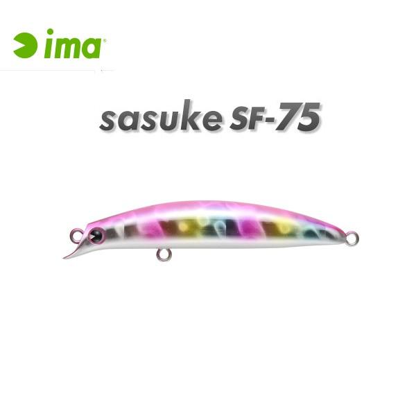 ima（アイマ） アムズデザイン サスケ SF-75 #SKF75-106 ピンクバック