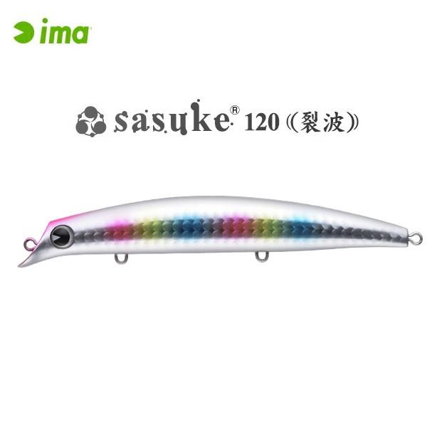 ima（アイマ） アムズデザイン サスケ120 裂波 #RP206 コットン