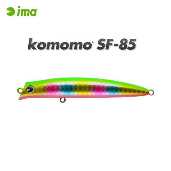 ima（アイマ） アムズデザイン コモモ SF-85 #KM85-105 玉彩 【メール