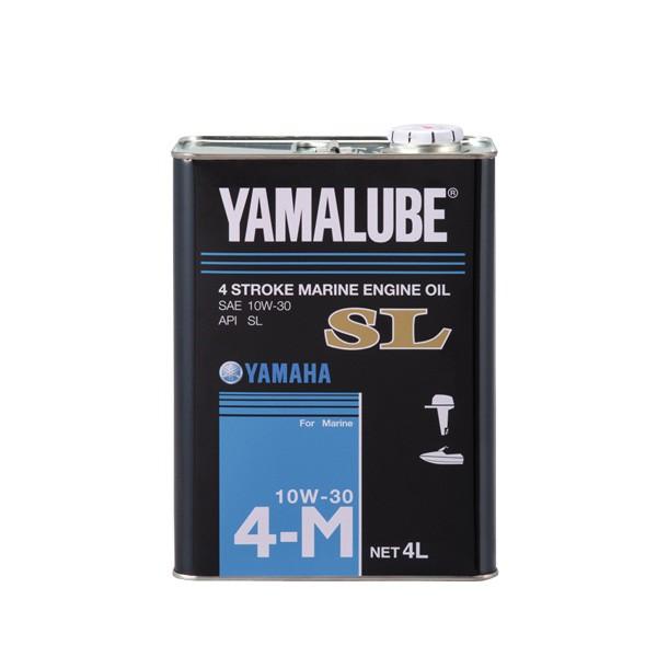 ヤマハ 船外機 オイル SL 10W-30 4L ヤマハ 純正 マリン オイル 4ストローク 4サイクル ヤマハ マリン オイル SL YAMAHA 船 ボート ヤマハマリンオイルSL