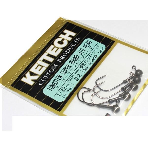 ケイテック スーパーラウンドジグヘッド 1/32oz #2 5本入り 【メール便