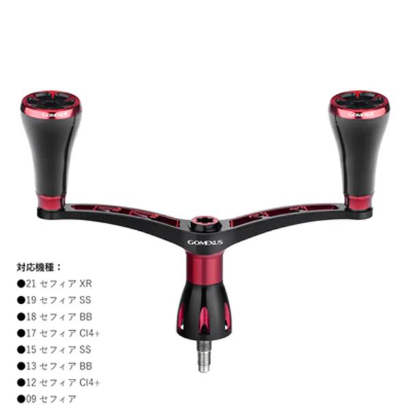 ゴメクサス リール ハンドル シマノ セフィア チタンハンドルノブ シマノ ゴメクサス/セフィアカラー/シマノ98mm S2 ダブルハンドル