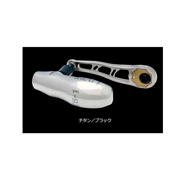 リブレ BJ 102-110T M8 ダイワ/シマノ 300番〜 左用 82.9g