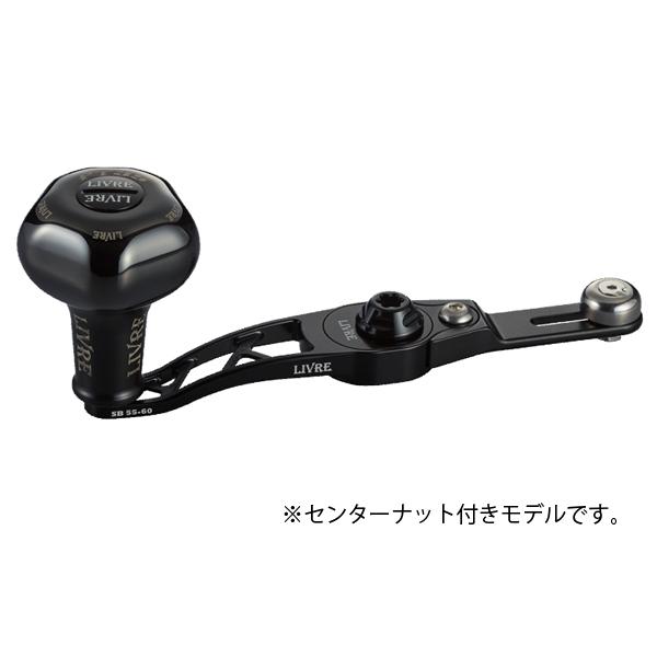 リブレ SB65-70 ガンメタ センターナット3セット リブレ Bシリーズ SB65-70 PT35B ※メインプレートSET センターナット