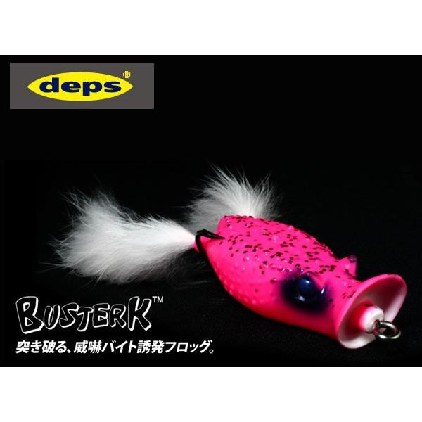 deps（デプス） バスターク （BUSTERK）【メール便NG】 : プロショップ