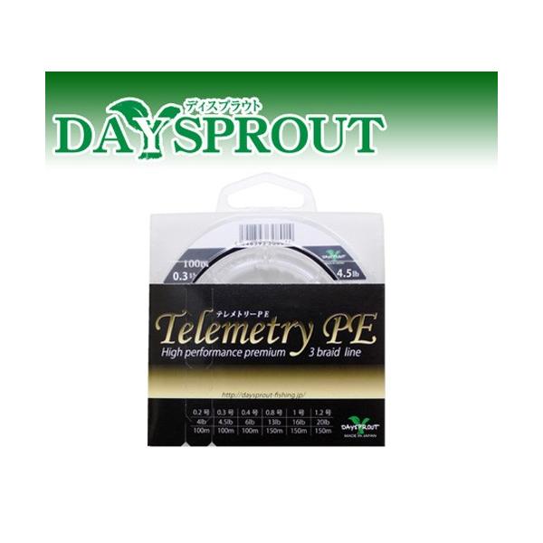 ディスプラウト（DAYSPROUT） テレメトリーPE メール便OK : プロ