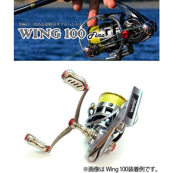 メガテックリブレ LIVRE WING100 ダイワ用 ガンメタ/レッド ガンメタ×レッド】LIVRE リブレ Wing100（ダイワタイプ） 亀山市