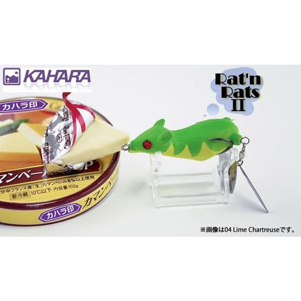 Rat’n Rats II飛距離UP！すっきりスリムになって新発売！！スウェイバックStyleを採用することで、切れ味のあるダートアクションを生んだ！！前作、ラットンラッツと比較してスリム形状を採用。空気抵抗の軽減により飛距離ＵＰが実現し、...