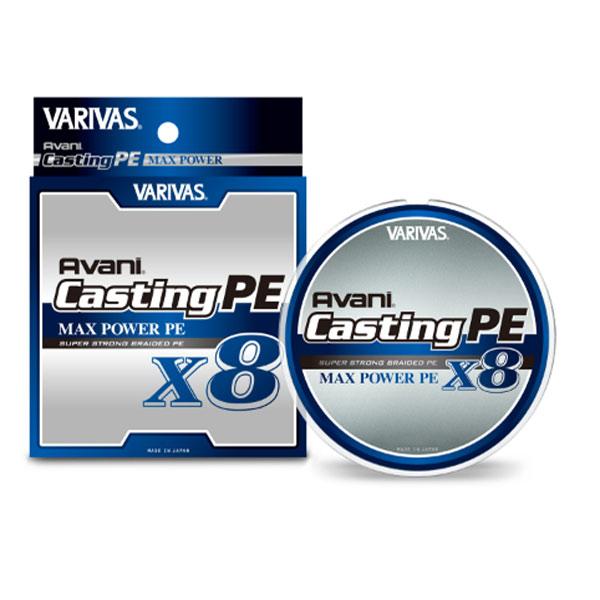 VARIVAS Avani CastingPE 8号 300m リーダー50m VARIVAS アバニ キャスティングPE マックスパワー X8 300m巻き 5号