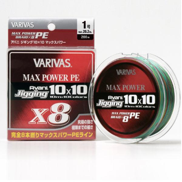 VARIVAS アバニ ジギング10×10 マックスパワーPE X8 400m 5号 【メール