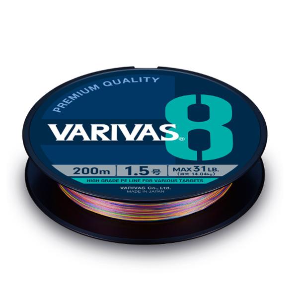 VARIVAS 8 マーキング 300m巻き 1号 【メール便NG】 【お取り寄せ対応
