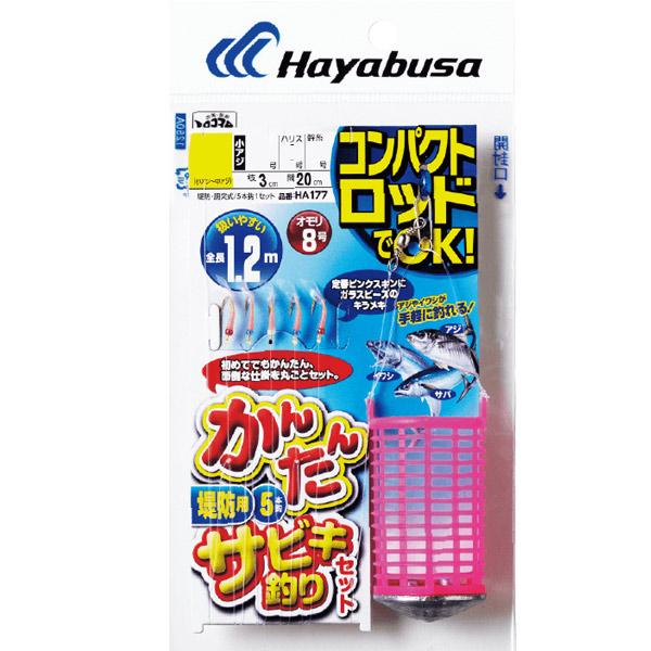 Hayabusa（ハヤブサ） 【ファミリーフィッシング】ハヤブサ コンパクト