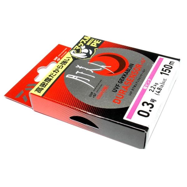 DAIWA（ダイワ） UVF 月下美人デュラセンサー+Si2 150m巻 0.3号 4.8lb