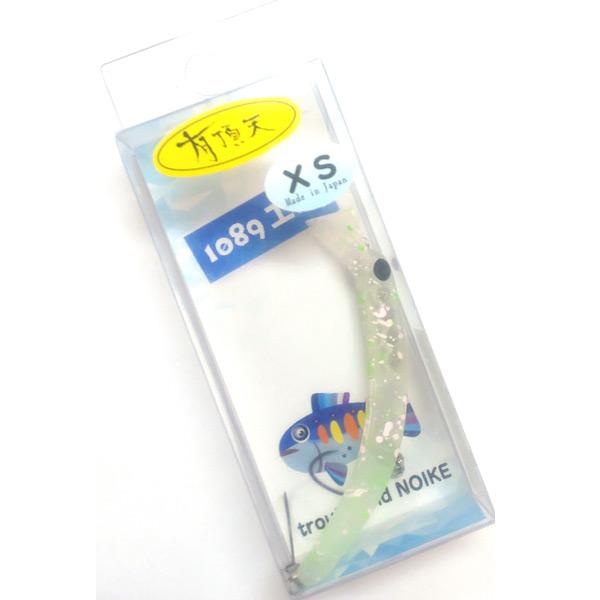 1089工房　さかさにょろ60XS ワンダーフィールド　オリカラ ルアー・フライ