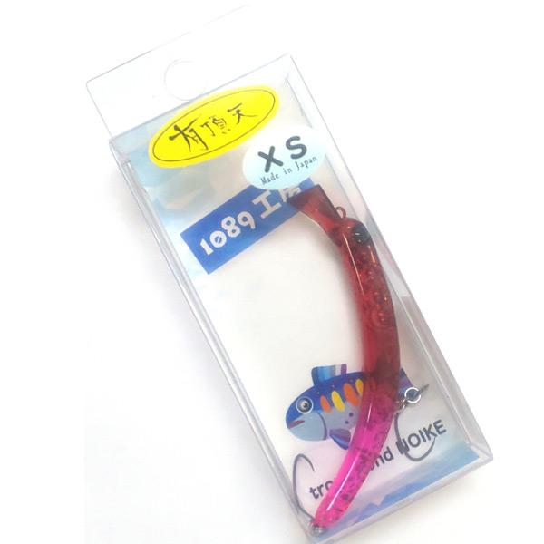 1089工房 さかさにょろ60XS #まほろばレッド【メール便OK】 : プロ