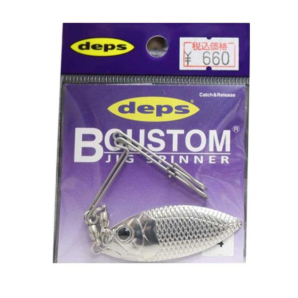 deps（デプス） カスタムジグスピナー ブレード:4 #シルバー【メール便