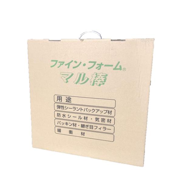 バックアップ材 ファインフォーム φ10x250ｍ 1巻 丸棒 マル棒 丸バッカー FM10