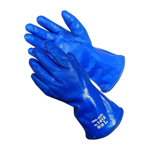 atom アトム　防寒・耐油手袋　漁業　水産加工　冷凍庫作業　雪かき　各種冬季油作業　食品衛生法適合商品