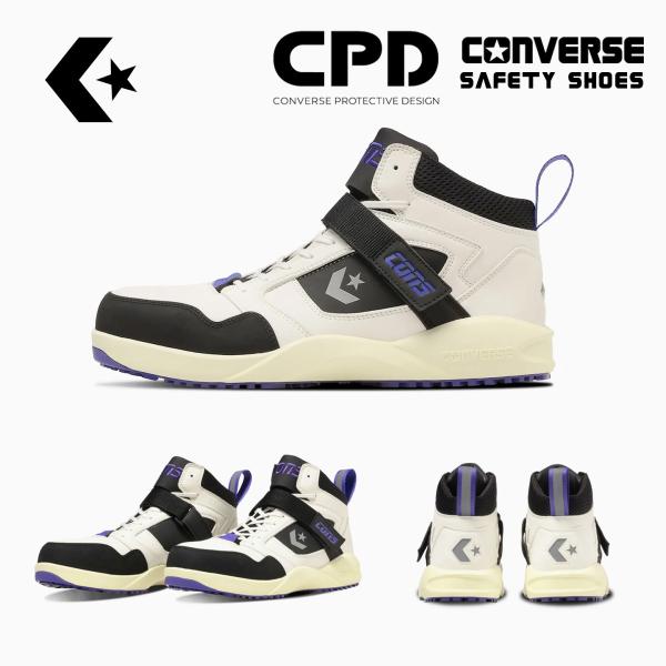 2024春夏新作 コンバース CPD RUN 'N SLAM PS ランスラム