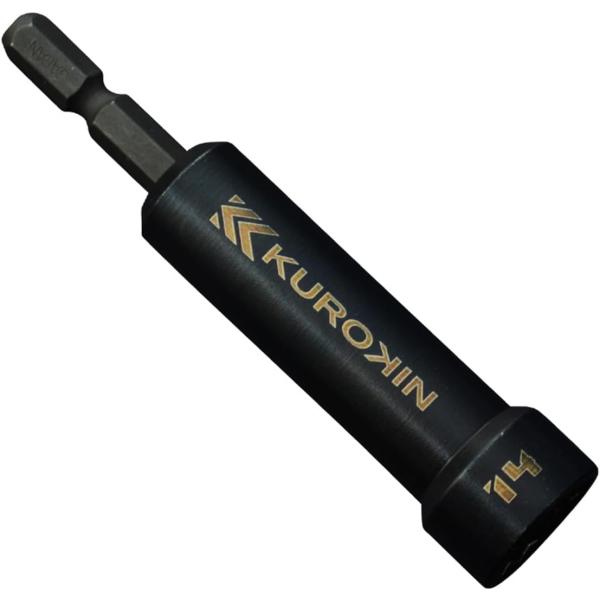 フジ矢 黒金 セミロングソケット 18Vインパクトドライバー対応 12角 14mm KUROKIN 512-14-BG 電気工事 配管工事 大工