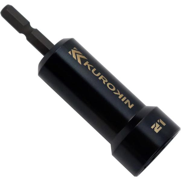 フジ矢 黒金 セミロングソケット 18Vインパクトドライバー対応 12角 21mm KUROKIN 512-21-BG 電気工事 配管工事 大工