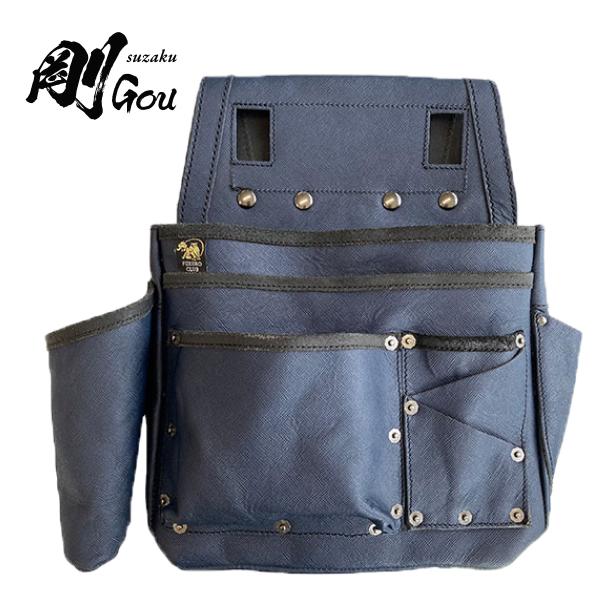 FUKURO CLUB 高品質レザー 腰袋 SZ-834K 腰袋 ふくろ倶楽部 レザー」の人気商品一覧 | 安い商品を通販