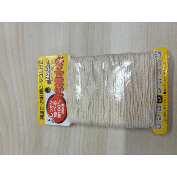 新品未使用ですが店頭展示品の為、パッケージに汚れやテープ跡があります。ノンクレーム・ノンリターンでお願いいたします。