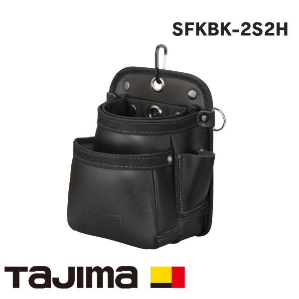 Tajima（タジマ） 腰袋 工具入れ 工具差し セフツイン腰袋本革 腰袋二