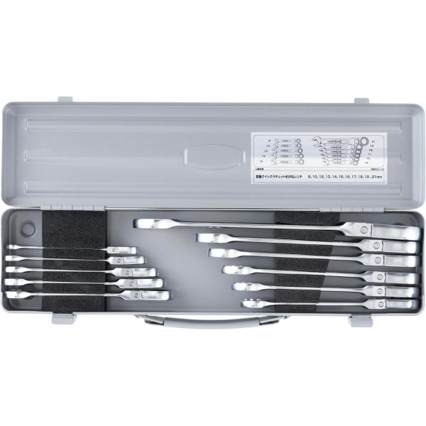 TONE 切替式ラチェットめがねレンチセット RMR110トネ 次世代工具シリーズ 新型メタルケース オフセット