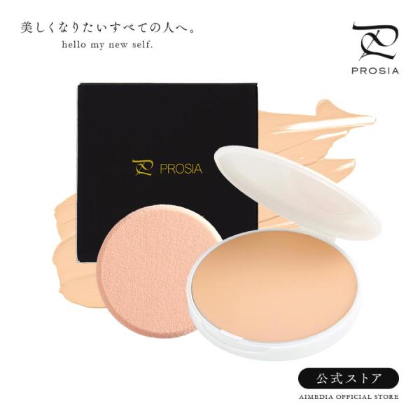 ＜商品名＞プロシアファンデーションUV 詰替用 パフ付きご要望の多かったUVカット機能がついてフルリニューアル！さらに詰替用にも人気のパフが付属。テレビ、映画、舞台の世界で活躍するメイクアップアーティストが使用するプロユースタイプのファンデ...