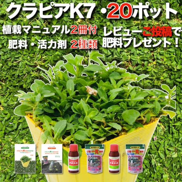 【お届け日について】お届け日時のご指定はご注文・ご決済後、納期情報のお日にち以降【月曜日・祝日の翌日を除く】（午前中/14時から16時/16時から18時/18時から20時）で可能です。お届け希望日がある場合はオプションの記入欄に異なる日付で...