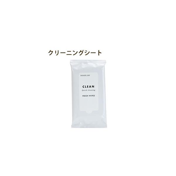 スニーカーケア フレッシュワイプス 10枚入り