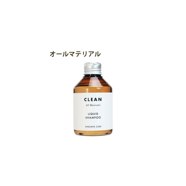 スニーカーケア リキッドシャンプー All materials