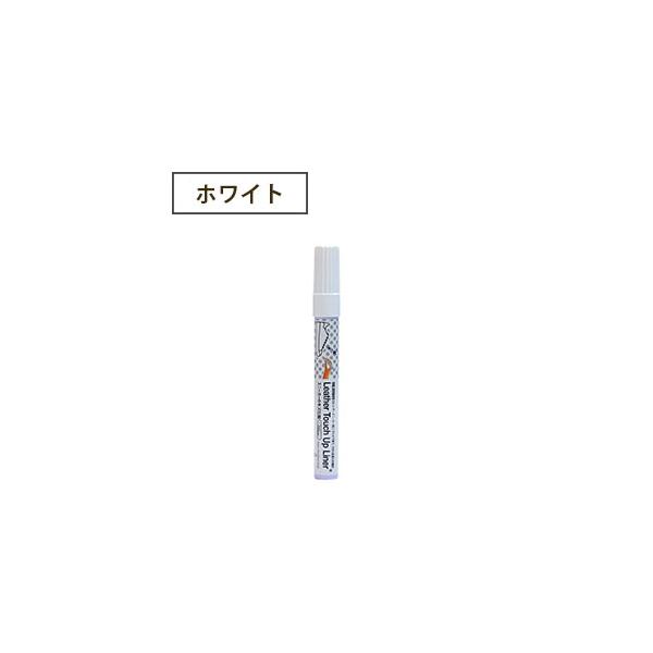 スニーカーのキズ化粧 ホワイトマーカー