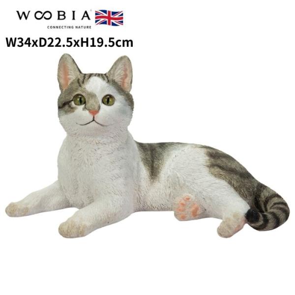 置物 寝そべったサバトラ白猫 ネコ 高さ19.5cm woobia おしゃれ 大きい 玄関 インテリア 庭 ガーデン かわいい オブジェ 北欧 リアル 大型 面白い ウービア
