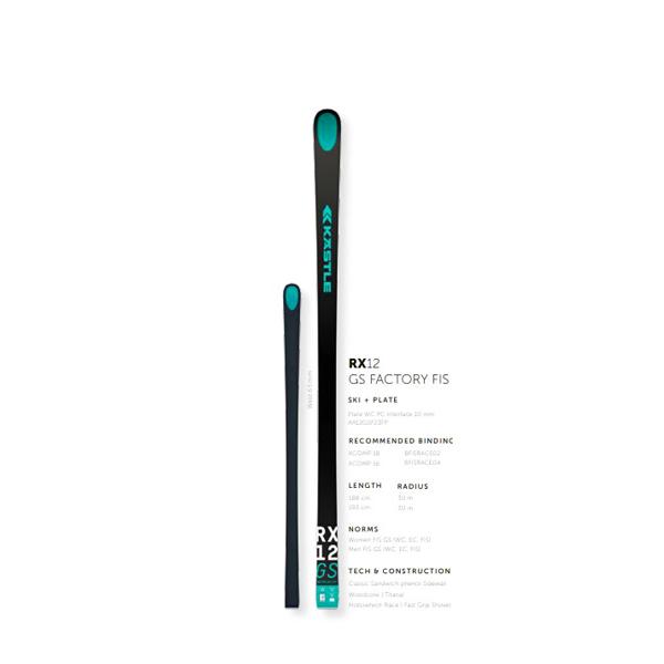 25-26 KASTLE RX12 GS FIS WC Set : PRO SPORTS WEBSHOP - 通販