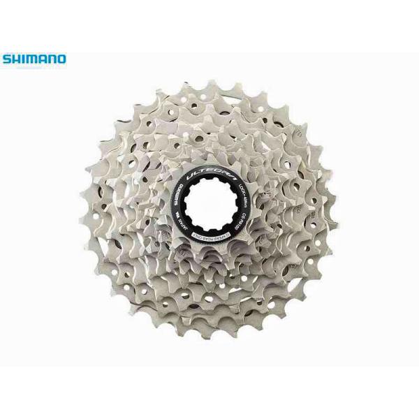 SHIMANO CS-8101 カセットスプロケット 12速 Amazon | シマノ(SHIMANO) カセットスプロケット CS-R8100 12s 11-12