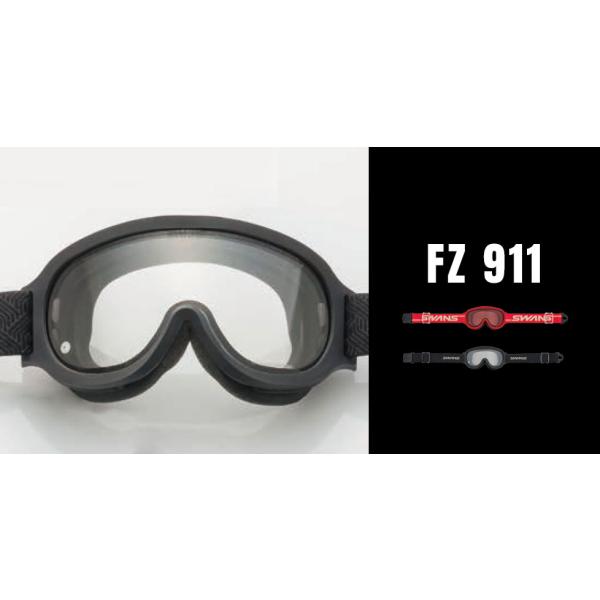 SWANS 25-26 スワンズ FZ911-CDH-MBKF調光レンズ / スノーゴーグル
