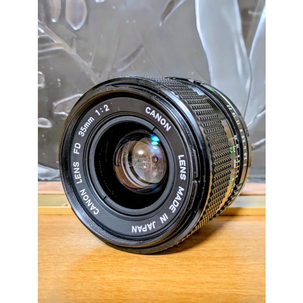 【完動】 Canon NEW FD 35mm f2 オールドレンズ 中古 キヤノン オールドレンズ 一眼レフカメラ 初心者 中古 一眼レフ CANON