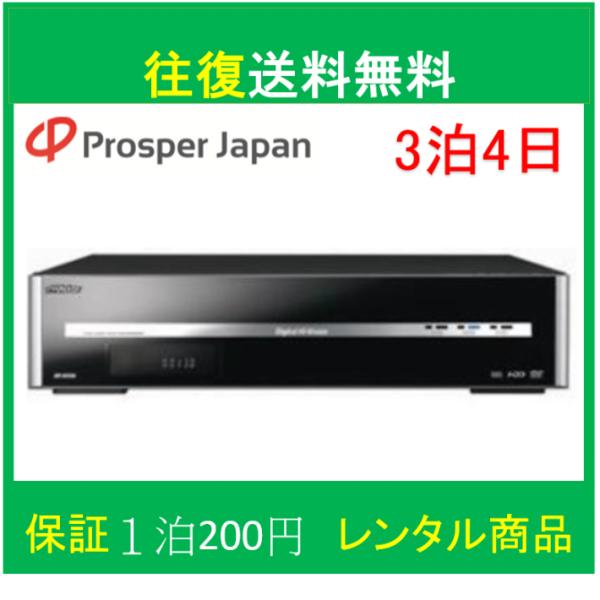 vhs dvd 一体型 レコーダーvhs ビデオデッキ JVCケンウッド vhs dvd 一体型 レコーダーvhs ビデオデッキ JVCケンウッド