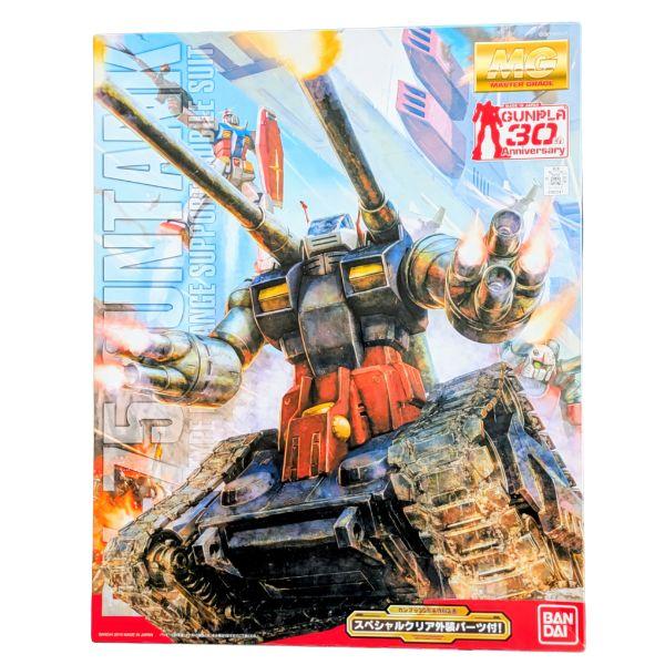 新品保管品 MG 1/100 RX-75 ガンタンク (限定クリアパーツ付き) (機動