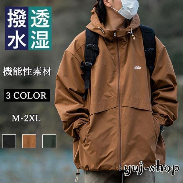 京都パープルサンガ　ウィンドブレーカー リバーシブル 京都パープルサンガ ウィンドブレーカー リバーシブル 京都