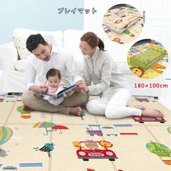 広々サイズでのびのびと使えるベビー用プレイマットです。サイズについて100cm：180×100×0.5cm素材についてポリエチレン補足説明※折りたたんで発送させていただきます